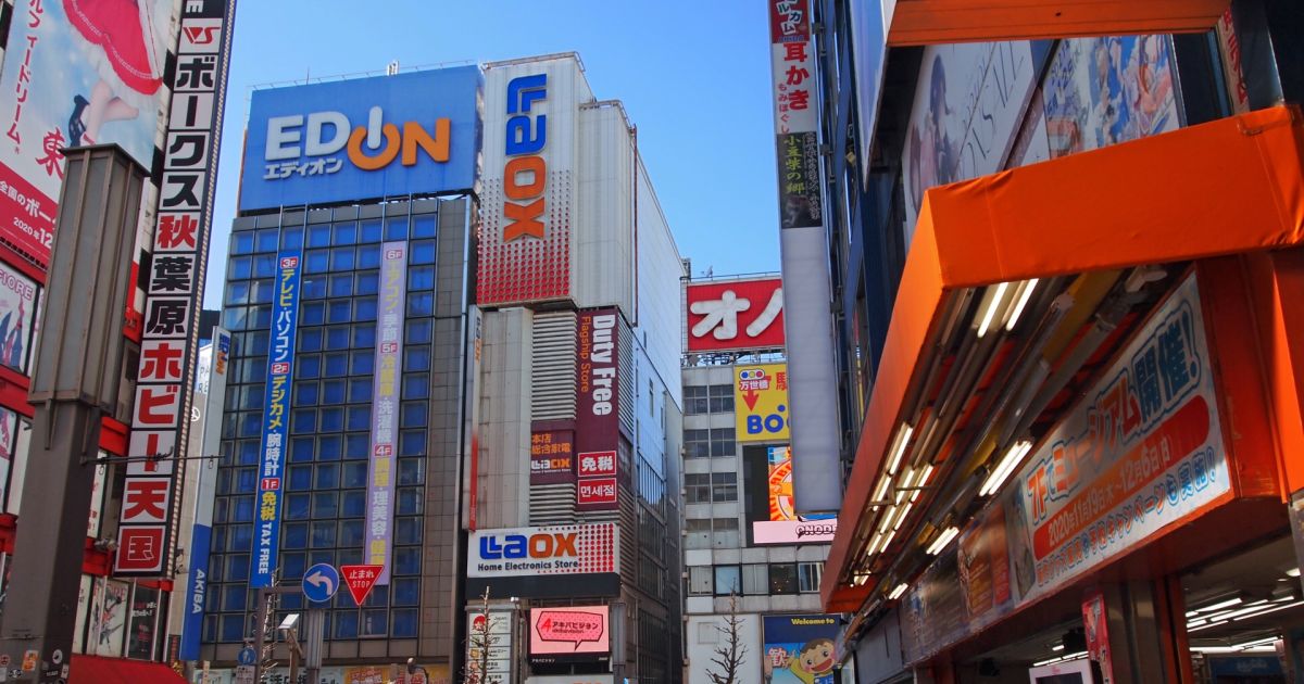 家電量販店「エディオン」「100満ボルト」で阪急阪神グループの共通ポイントサービス「Sポイント」の利用が可能に