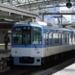 阪神電気鉄道、ICOCAでの利用に対してポイントを付与するサービスを2022年9月から開始
