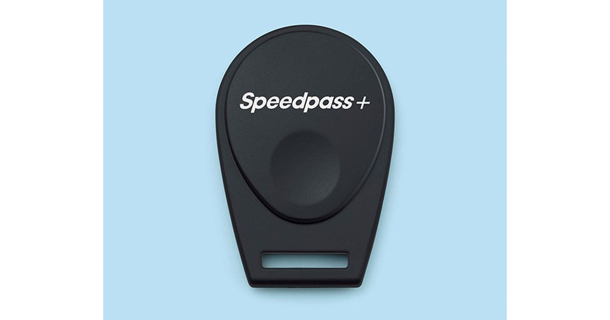 「スピードパスプラス」のサービス名称が「スピード決済ツール」に変更
