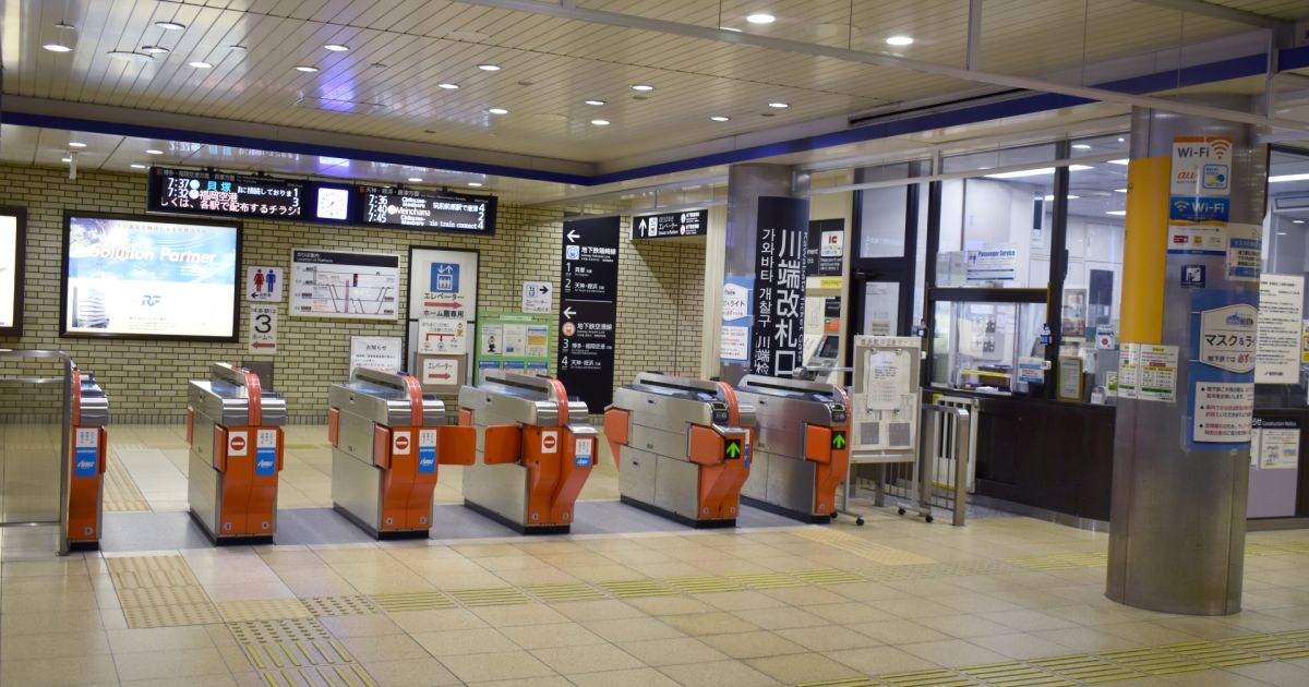 福岡市地下鉄、障がい児向け「小児はやかけんポイント」を開始