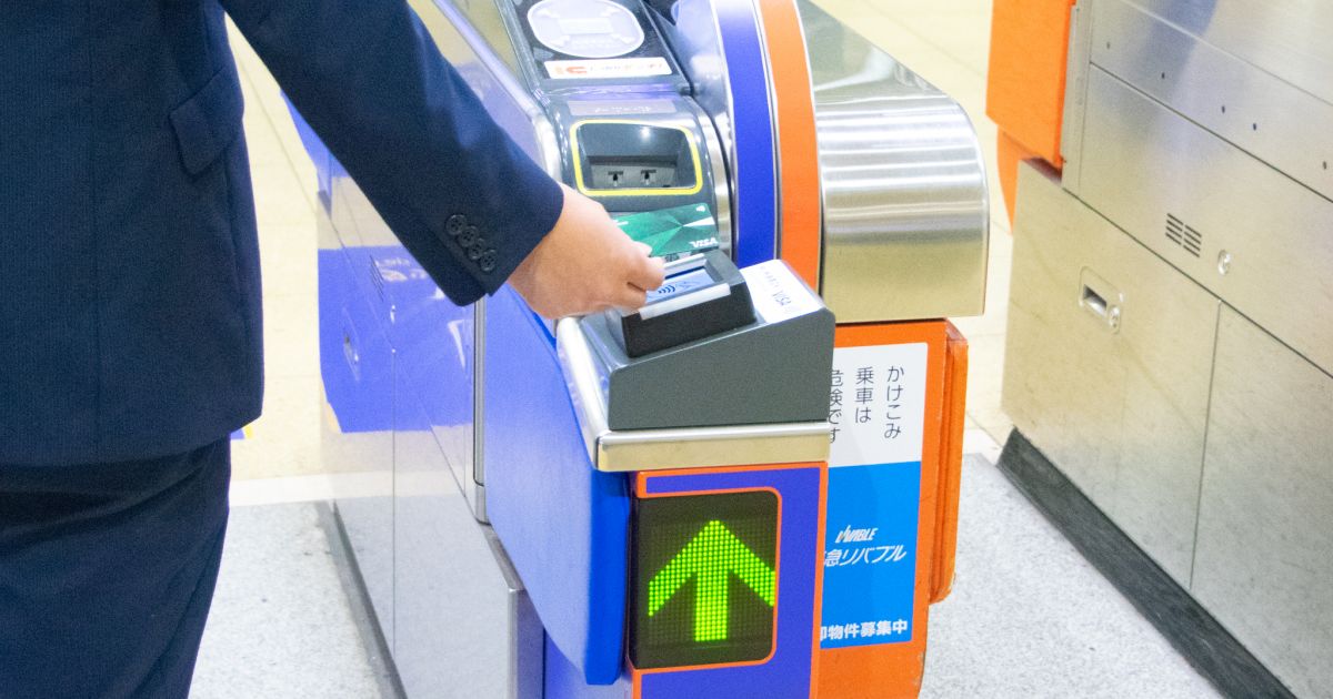 博多空港から福岡市地下鉄でVisaのタッチ決済を使って乗車してきた！　クレジットカードで改札を通過できて便利！