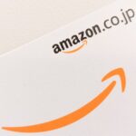 Amazonプライムの年会費をAmazonギフト券で支払う！　Amazonギフト券をおトクに購入して年会費を節約する方法も塞がれる