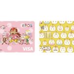 エポスカード、TVアニメ「ちみも」とのコラボレーションカード「ちみもエポスカード」を発行