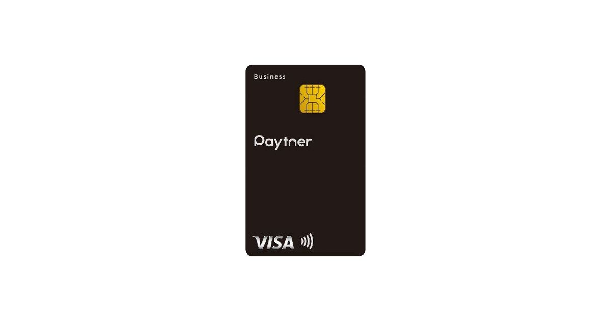 ライフカード、ペイトナーと提携ビジネスカード「Paytner Card」の募集を開始