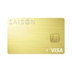 クレディセゾン、新しいゴールドカード「SAISON GOLD Premium（セゾンゴールドプレミアム）」を発行