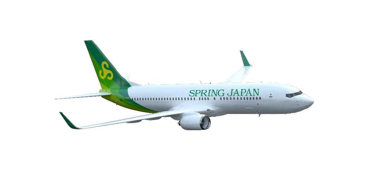 JAL、マイルをスプリング・ジャパン航空券などの支払いに使えるフライトクーポンに交換できるサービスを開始