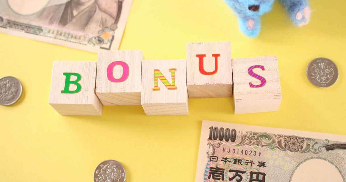 三井住友カード、2023年1月より年間利用ボーナスを開始　50万円ごとに2,500ポイント