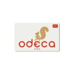 JR東日本、IC乗車券「odeca」を「地域連携ICカード」としてリニューアル