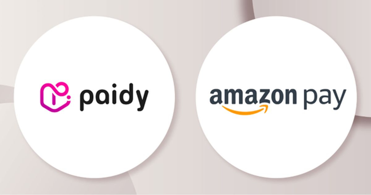Amazon Payの支払い方法でペイディの利用が可能に　300円分のAmazonギフト券を獲得できるキャンペーンも