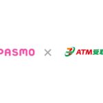 Apple PayのPASMO、定期券購入や初めての利用で1,000円分の電子マネーをキャッシュバックするキャンペーンを実施