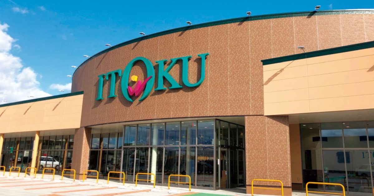 秋田県・青森県を中心に展開するスーパーマーケット「いとく」で楽天ポイントを導入