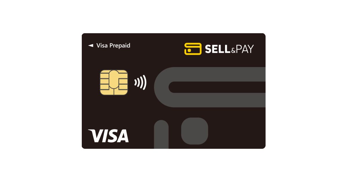 甲南チケット、金券やモノをVisaプリペイドカードにチャージして決済できる「SHELL＆PAY」を開始