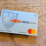 還元率0.8％の第一生命NEOBANKのデビット付キャッシュカードが到着！