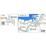 福岡市地下鉄、空港線・箱崎線・七隈線でタッチ決済による乗降車のサービスを開始