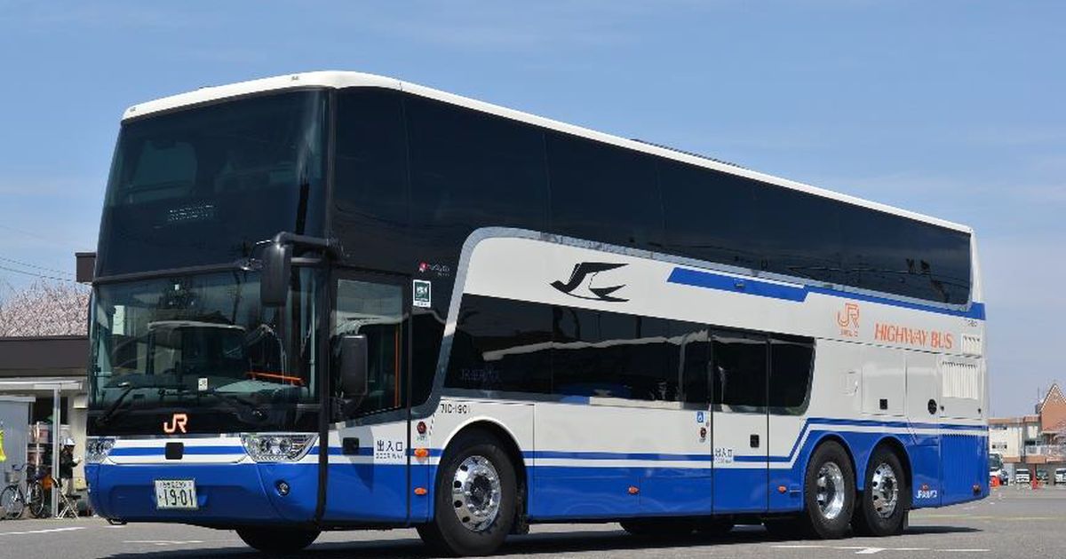 ジェイアール東海バス、AirペイQRを導入　コード決済での乗車が可能に