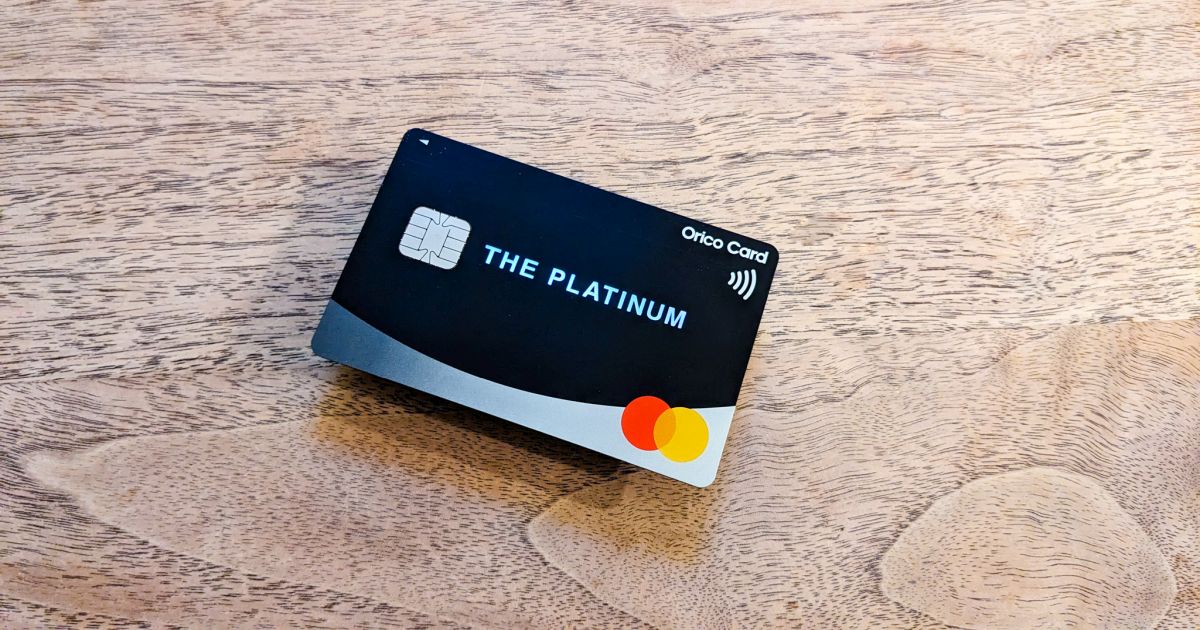 Orico Card THE PLATINUMもエンボスレス＋カード情報裏面化に！　3つのタッチ決済を利用できるがMastercardコンタクトレスの利用は要注意！