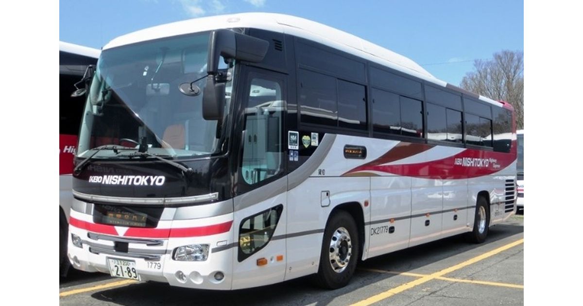 西東京バスの空港連絡バスでVisaのタッチ決済による実証実験を開始