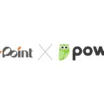 PowlでGポイントギフトへのポイント交換サービスを開始