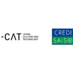 クレディセゾンとJ-CAT、予約ECサービス「Otonami」が提供する特別体験プログラムなどを紹介