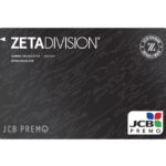 JCB、eスポーツチーム「ZETA DIVISION」のオリジナルデザインJCBプレモカードが抽選で当たるキャンペーンなどを実施