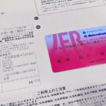 「大丸・松坂屋 お買い物ご優待カード」で2023年6月からレストラン・喫茶も対象に！