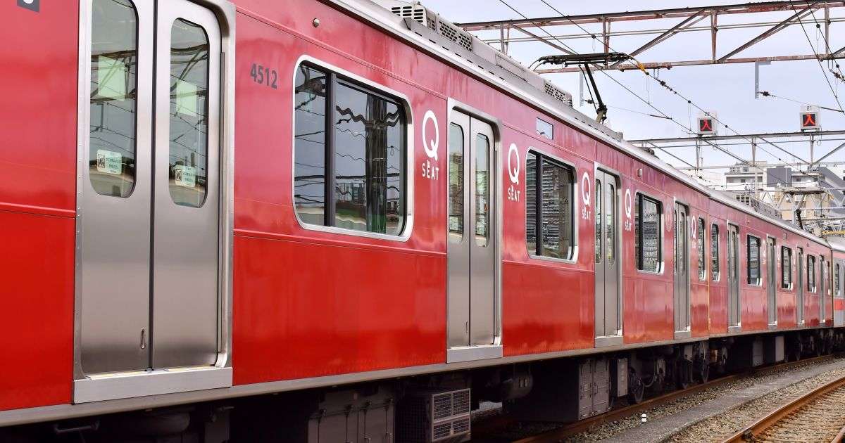 東急東横線、有料座席指定サービス「Q SEAT」を開始　TOKYU CARDポイント10倍キャンペーンも