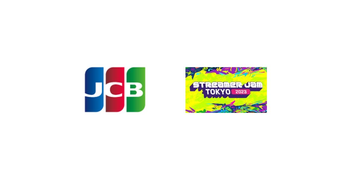 JCB、「Streamer Jam Tokyo2023」に協賛　会員先行チケット販売も