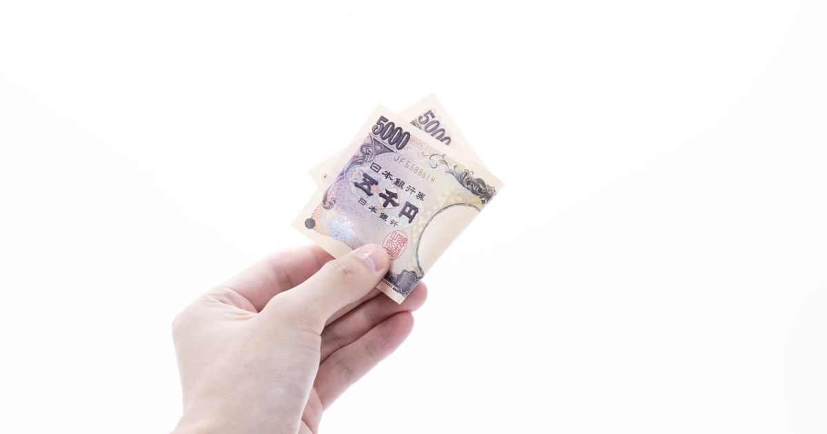 第一生命NEOBANKでデビット還元キャンペーン分の5,000円の現金入金確認！