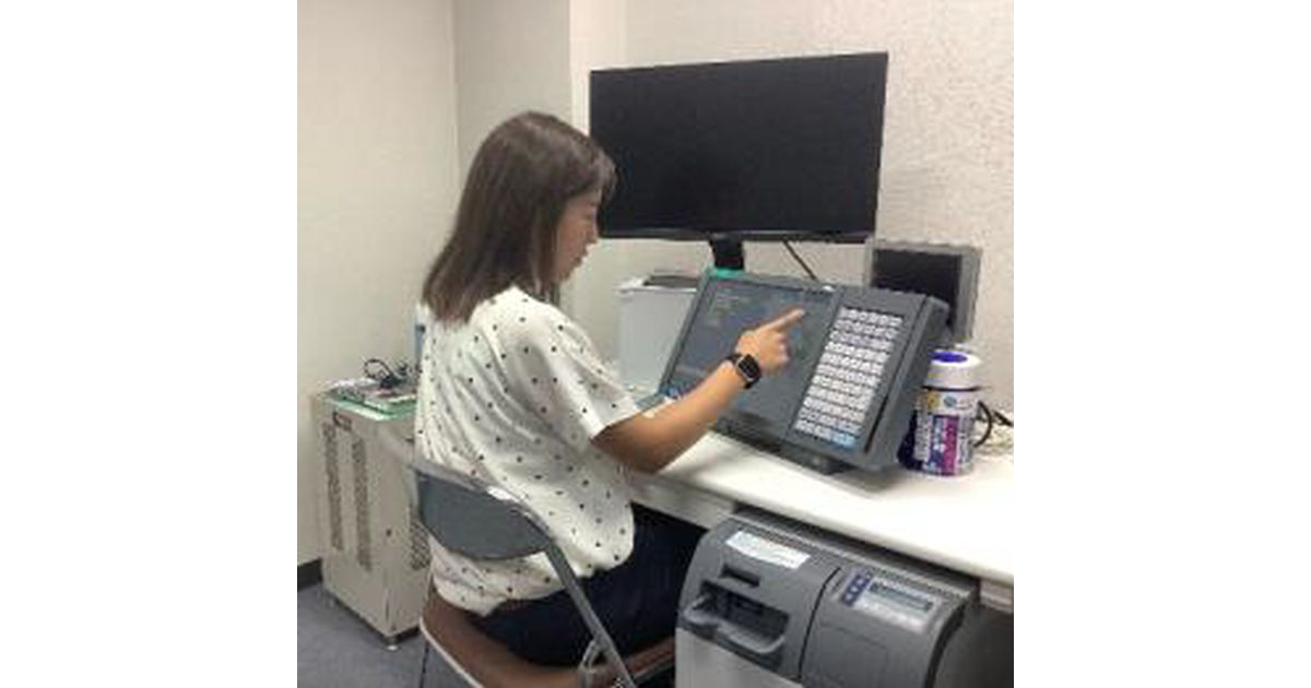 青森県弘前市、JRE MALLふるさと納税できっぷを発券する機械「マルス端末」の操作を体験できるオリジナル返礼品を用意