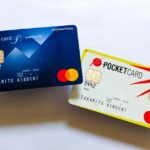 ポケットカード イエローがP-oneカード＜Standard＞と同じ券面に　どうやって判別方法するの？