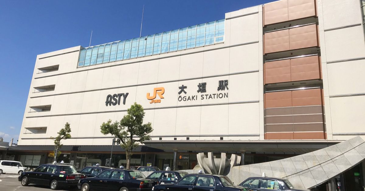 JR東海、TOKAI STATION POINTを2023年10月から開始　EXポイントとの相互交換も