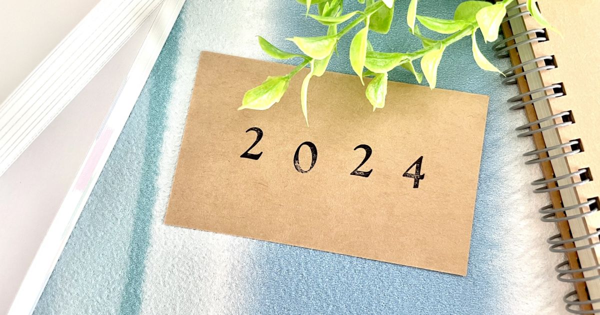 2024年版JCBオリジナルカレンダーのデザイン決定　JCBザ・クラス会員も申し込みが必要に