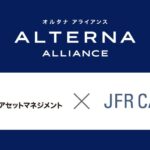 大丸松坂屋カード、カード会員にデジタル証券サービス「ALTERNA」の提供を開始