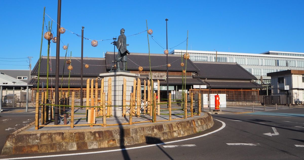千葉県香取市、2023年11月・12月にキャッシュレス決済で最大20％還元キャンペーン実施