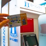 ローソン銀行ATM、Pontaポイントがたまるサービス「ぽんたまATM」を開始