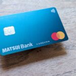 還元率は1％のMATSUI Bankデビット付きキャッシュカードが到着！　松井証券ポイントはPayPayポイント・dポイント・Amazonギフトカードなどにも交換可能！