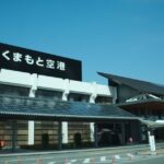 九州産交バス、阿蘇くまもと空港を経由する4路線でタッチ決済を導入　銀聯ブランドを追加