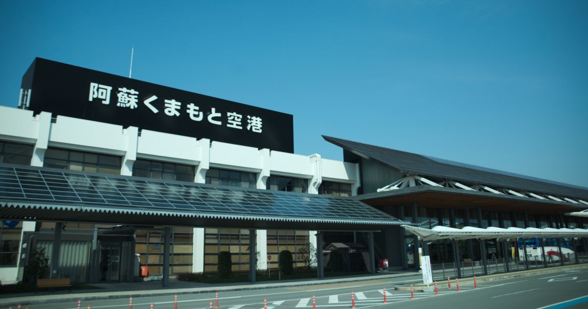 九州産交バス、阿蘇くまもと空港を経由する4路線でタッチ決済を導入　銀聯ブランドを追加