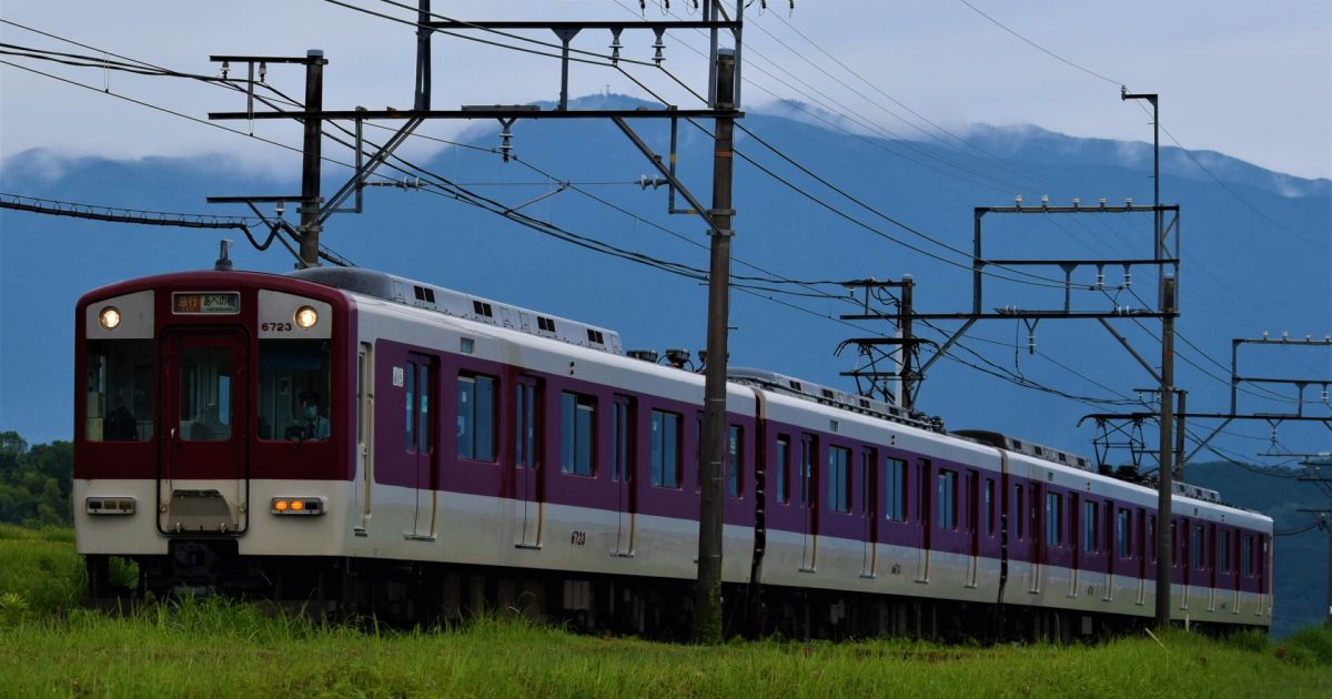 近畿日本鉄道、2024年2月にICOCAで近鉄線利用するとポイントを獲得できる「近鉄ICOCAポイント還元サービス」を開始