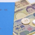 日本年金機構、国民年金保険料をLINE Payでの支払いに対応
