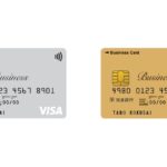 三井住友カードと筑波銀行、法人カード「筑波銀行ビジネスカード」を発行