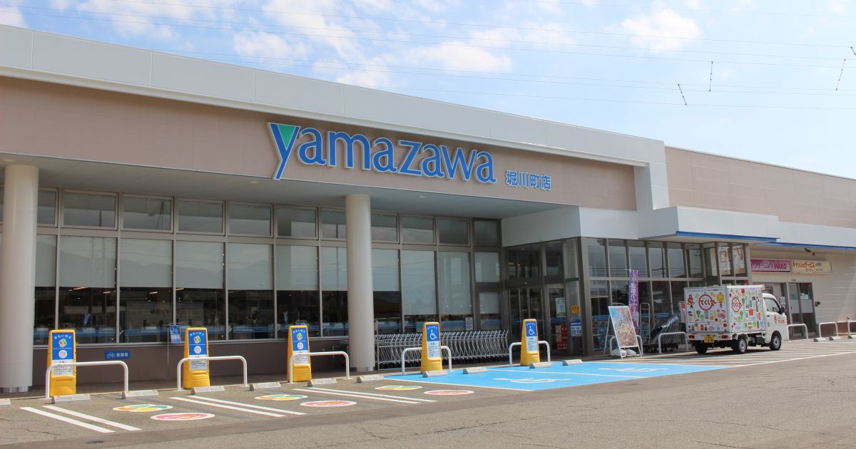 スーパーマーケット「ヤマザワ」で楽天ポイントカードと楽天Edyを導入