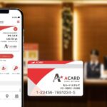 加盟店ホテルの利用でポイントがたまる「Aカード」が公式アプリをリニューアル　カードレス化を実現