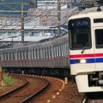 2023年度中に京王電鉄でクレジットカードなどのタッチ決済を導入
