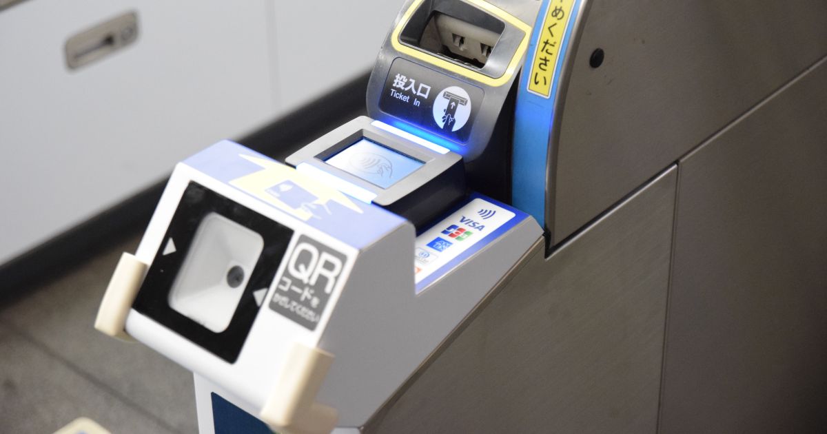 東横線・目黒線でもクレジットカードのタッチ機能・QRコードを活用した実証実験を開始