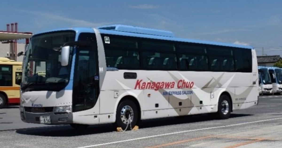 神奈川中央交通グループの高速バスでクレジットカードなどのタッチ決済による乗車サービス開始