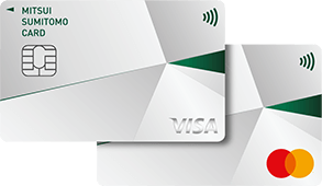 三井住友カード（NL）のVisa・Mastercardデザイン