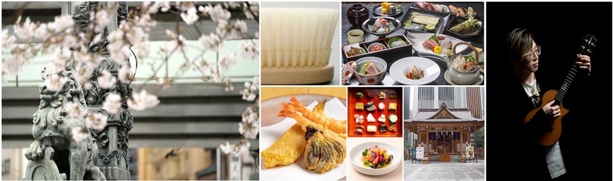 ダイナースクラブ、日本橋の対象飲食店でワンドリンクサービスまたは10％OFFキャンペーンなど「日本橋キャンペーン」を実施