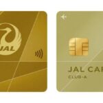 JALカードがカードデザインをリニューアル　カード情報を裏面化＋一部カードはタッチ決済搭載