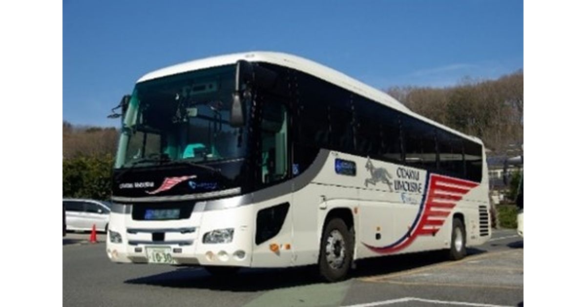 小田急バスの空港連絡バスでJCBやAmerican Expressなどのタッチ決済に対応